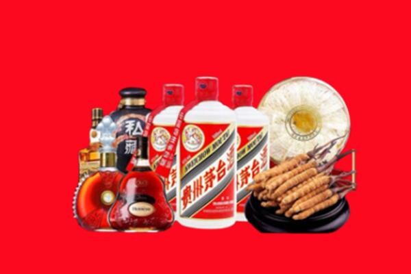 宁德回收名酒